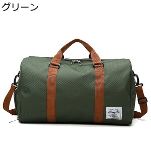 3waysobO L[IobO e 莝  X|[cobO V[Y[ [ȒP {XgobO W΂ fB[X Y 1 2 3 h fC[ Oo Cws 