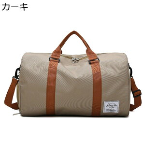 3waysobO L[IobO e 莝  X|[cobO V[Y[ [ȒP {XgobO W΂ fB[X Y 1 2 3 h fC[ Oo Cws 