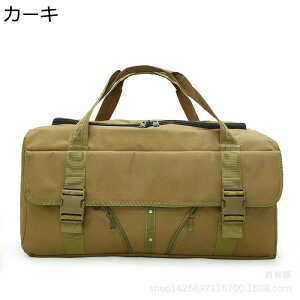 sobO guJo 2way {XgobO e [ _btobO 23 ꔑ [  ϋv   [ ^p Y fB[X  o Oo Cw