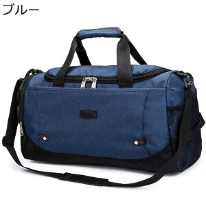 guJo 3way e L[IobO  | sJo W΂ h [֗ }`|Pbg X|[cJo {XgobO jp 23 Cws X|[c