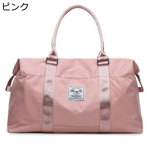 X|[cobO guJo sobO 2way {XgobO e 23 ꔑ @ h v 莝 | [ȒP ^p Y fB[X g[jO K W