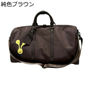 X|[cobO gxobO sJo 2way {XgobO e 23 ꔑ ₷ h ϏՌ  | [֗ ^p Y fB[X fC[ Oo Cws