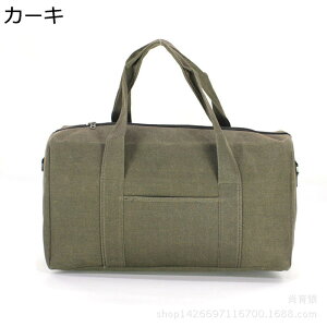 gxobO sJo 2way {XgobO e 23 ꔑ ₷ [ ϏՌ 莝 | |Pbg ^p Vv n Y o z AEghA 