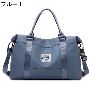 sobO e X|[cobO L[IJo 3way jp gu΂  |  23 ꔑ {XgobO   ϏՌ X|[cp W Zo