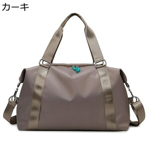 sobO e X|[cobO 3way gu΂  g[gobO L[IJo 23 ꔑ 莝 | [ ₷ H ϋv X|[cp W Z