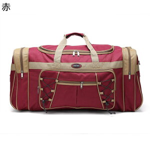 gxobO sJo 2way {XgobO e X|[cobO 23 ꔑ }`|Pbg  v 莝 |  ^p Y fB[X g[jO K W