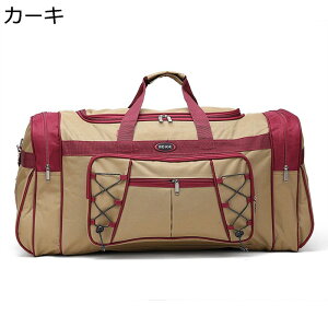 トラベルバッグ 旅行カバン 2way ボストンバッグ 大容量 スポーツバッグ 2泊3日 一泊二日 マルチポケット 撥水 丈夫 手持ち 肩掛け 小物整理 運動用 メンズ レディース トレーニング ヨガ ジム