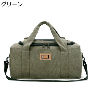 sJo guobO 3way {XgobO e 23 ꔑ X|[cobO ₷ h v  | [ ^p Y fB[X AEghA  Zo 