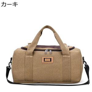 sJo guobO 3way {XgobO e 23 ꔑ X|[cobO ₷ h v  | [ ^p Y fB[X AEghA  Zo 