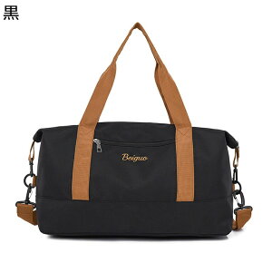 3waysobO L[IobO 莝  X|[cobO e [ȒP {XgobO W΂ fB[X Y 1 2 3 h ₷ v[g Zo @ 