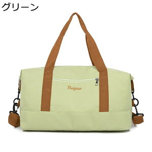 3waysobO L[IobO 莝  X|[cobO e [ȒP {XgobO W΂ fB[X Y 1 2 3 h ₷ v[g Zo @ 