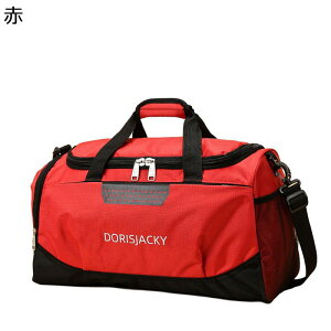 guJo 3way e L[IobO  | sobO W΂ H V[Y[ [ȒP X|[cobO {XgobO ₷ jp Zo T