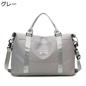 L[IobO sJo guobO 2way g[gobO e ꕔg\ 23 ꔑ ₷ H ϏՌ  | |Pbg ^p Cw Zo 