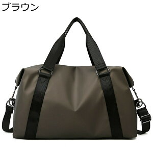 guJo 3way e L[IobO sobO W΂ hH |Pbg g[gobO X|[c {XgobO 莝  @ jp Zs 