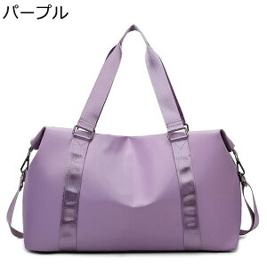 X|[cobO sobO guJo 2way {XgobO e |Pbg 23 ꔑ ₷ h v  | ^p Y fB[X Cw Zo 