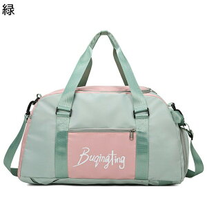 sobO e L[IJo X|[cobO 3way jp guJo V[Y[   23 ꔑ {XgobO [ H ϏՌ Cws Z