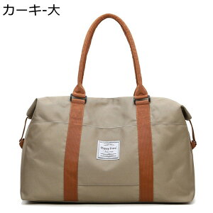 sobO e X|[cobO 3way jp guJo 莝  L[IJo 23 ꔑ {XgobO [ @ h ϋv  Zo K