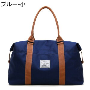 sobO e X|[cobO 3way jp guJo 莝  L[IJo 23 ꔑ {XgobO [ @ h ϋv  Zo K