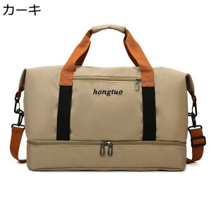 L[IobO sJo guobO 2way V[Y[ e 23 ꔑ ₷ h ϏՌ X|[cobO 莝  ^p Y fB[X  h T