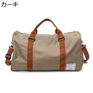 guobO X|[cobO {XgobO 3way s΂ e V[Y[t Vv H L[IobO  | [ȒP jp Cws Zs d