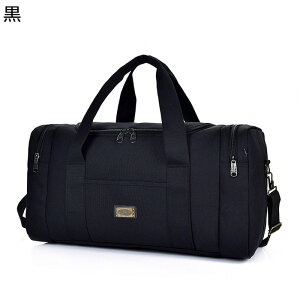 guJo 3way e L[IobO   sJo W΂ H [ X|[cp {XgobO ₷ jp Vv  O AEghA z