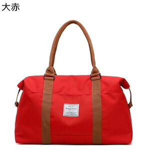 gxobO 3way e L[IobO   sJo W΂ H |Pbg X|[cJo {XgobO ₷ jp o[{[ AEghA