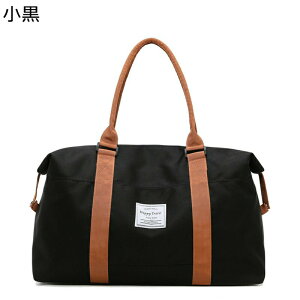 gxobO 3way e L[IobO   sJo W΂ H |Pbg X|[cJo {XgobO ₷ jp o[{[ AEghA