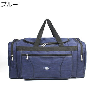 guJo 3way e L[IobO   sobO W΂ H [ȒP }`|Pbg X|[cp {XgobO jp AEghA z o T