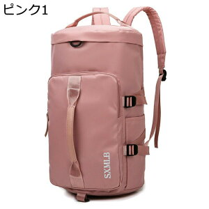 gxobO 4way e oobO bN V[Y[    sJo W΂ h [ X|[cp {XgobO ₷ jp Zo T