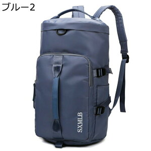 gxobO 4way e oobO bN V[Y[    sJo W΂ h [ X|[cp {XgobO ₷ jp Zo T