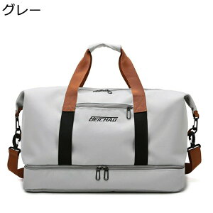 guobO X|[cobO eʃL[IobO {XgobO 3way V[Y[ s΂ @   | [ jp Cws Zs d K W