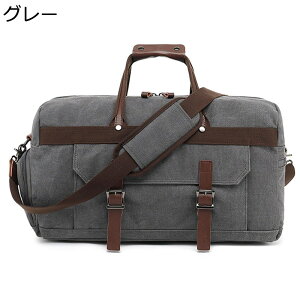 sobO {XgobO e 3way jp gu΂  | _btobO 23 ꔑ  TCh|Pbg ₷ hH ϏՌ Zs Ro T