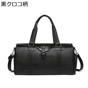 3waysobO {XgobO PUU[obO 莝 | V[Y[ PC[ NR X|[cobO e [ Y 1 2 3 h fC[ Oo Cws 