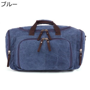 sobO {XgobO e 2way jp }`|Pbg gu΂ 莝  _btobO et 23 ꔑ |Pbg h ϋv s ʋΒʊw o g