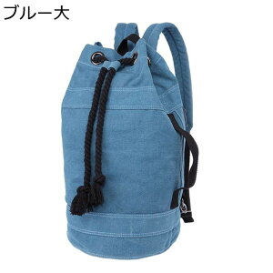 sobO bN {XgobO e 2way jp guJo  | WobO 23 ꔑ ВJ [ ₷ h v AEghAX|[c 