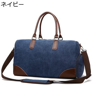 {XgobO 莝  gxobO 2way 3way e sJo V[Y[ _btobO h  @ jp AEghA 싅 I[o[iCg oXPbg{