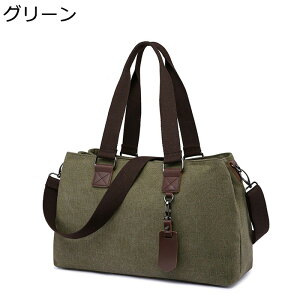 g[gobO guJo 2way sobO fB[X 莝 | 3w e LoX΂ Vv [ȒP wʃ|Pbg @^ jp  ʋΒʊw Zo C