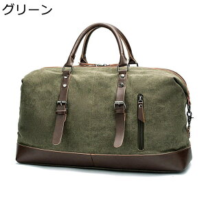 {XgobO gxobO sJo 2way 3way _btobO e 23 ꔑ @ v ĕ g   [ȒP ^p Y j AEghA o