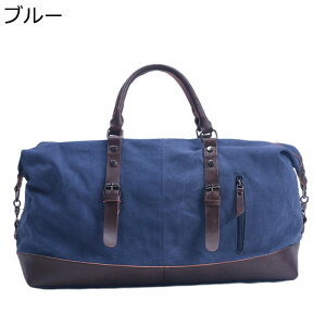 {XgobO gxobO sJo 2way 3way _btobO e 23 ꔑ @ v ĕ g   [ȒP ^p Y j AEghA o