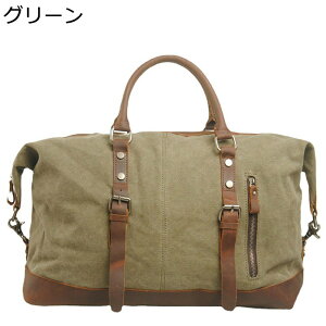 guobO {XgobO jp 2way 3way NVbN sobO e _btobO PC[ I[o[iCg LoX v [ȒP  | ʊw Ro a@p @