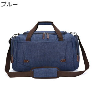 {XgobO 莝 | gxobO 2way 3way e et sobO W΂ h [ _btobO @ jp 23 Cws X|[c g v[