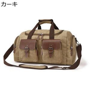 {XgobO 莝 | gxobO 2way e sobO I[o[iCgobO h |Pbg ĕ g LoXobO ₷ jp Zo TOo 