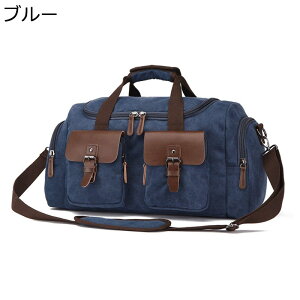 {XgobO 莝 | gxobO 2way e sobO I[o[iCgobO h |Pbg ĕ g LoXobO ₷ jp Zo TOo 