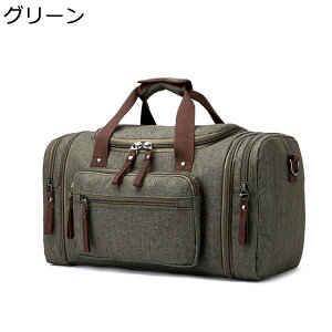 {XgobO guJo sobO 2way _btobO e 23 ꔑ @ H ϏՌ   [ȒP Zo jp j AEghA O