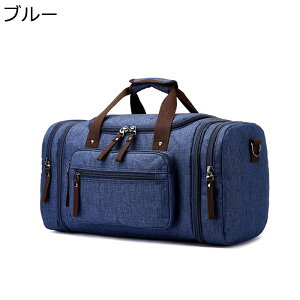 {XgobO guJo sobO 2way _btobO e 23 ꔑ @ H ϏՌ   [ȒP Zo jp j AEghA O