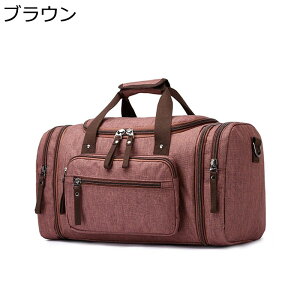 {XgobO guJo sobO 2way _btobO e 23 ꔑ @ H ϏՌ   [ȒP Zo jp j AEghA O