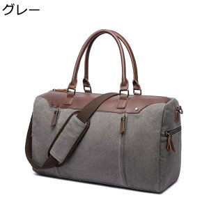 sobO {XgobO e 2way jp gu΂ 莝 | _btobO 23 ꔑ [ȒP g Vv }`|Pbg h ϏՌ X|[cp W Z