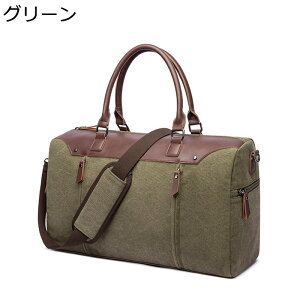 sobO {XgobO e 2way jp gu΂ 莝 | _btobO 23 ꔑ [ȒP g Vv }`|Pbg h ϏՌ X|[cp W Z