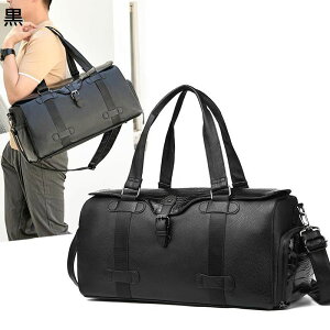 {XgobO guJo sobO 2way PUU[obO e PC[ 23 ꔑ @  v 莝  [ȒP Y fB[X fC[ Oo Cws