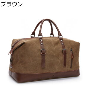 {XgobO   gxobO 2way 3way e sJo }`|Pbg W΂ h [ȒP LoXJo NVbN jp W K tBbglX 